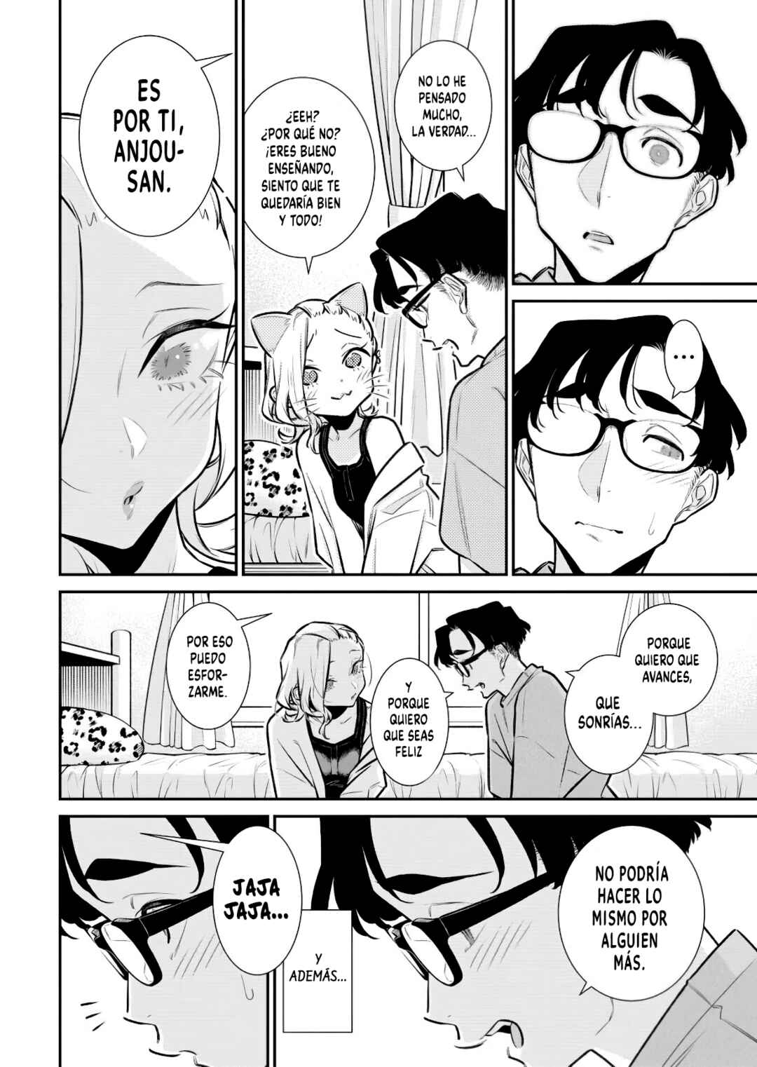 Chapter 203 - Page 7