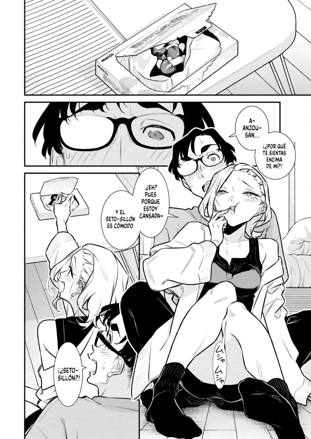 Chapter 203 - Page 9