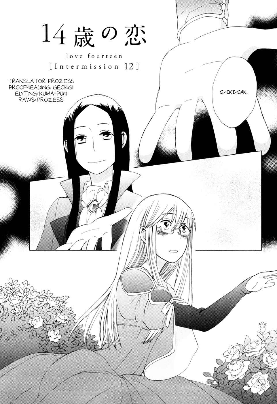 Chapter 13.5 - Page 1