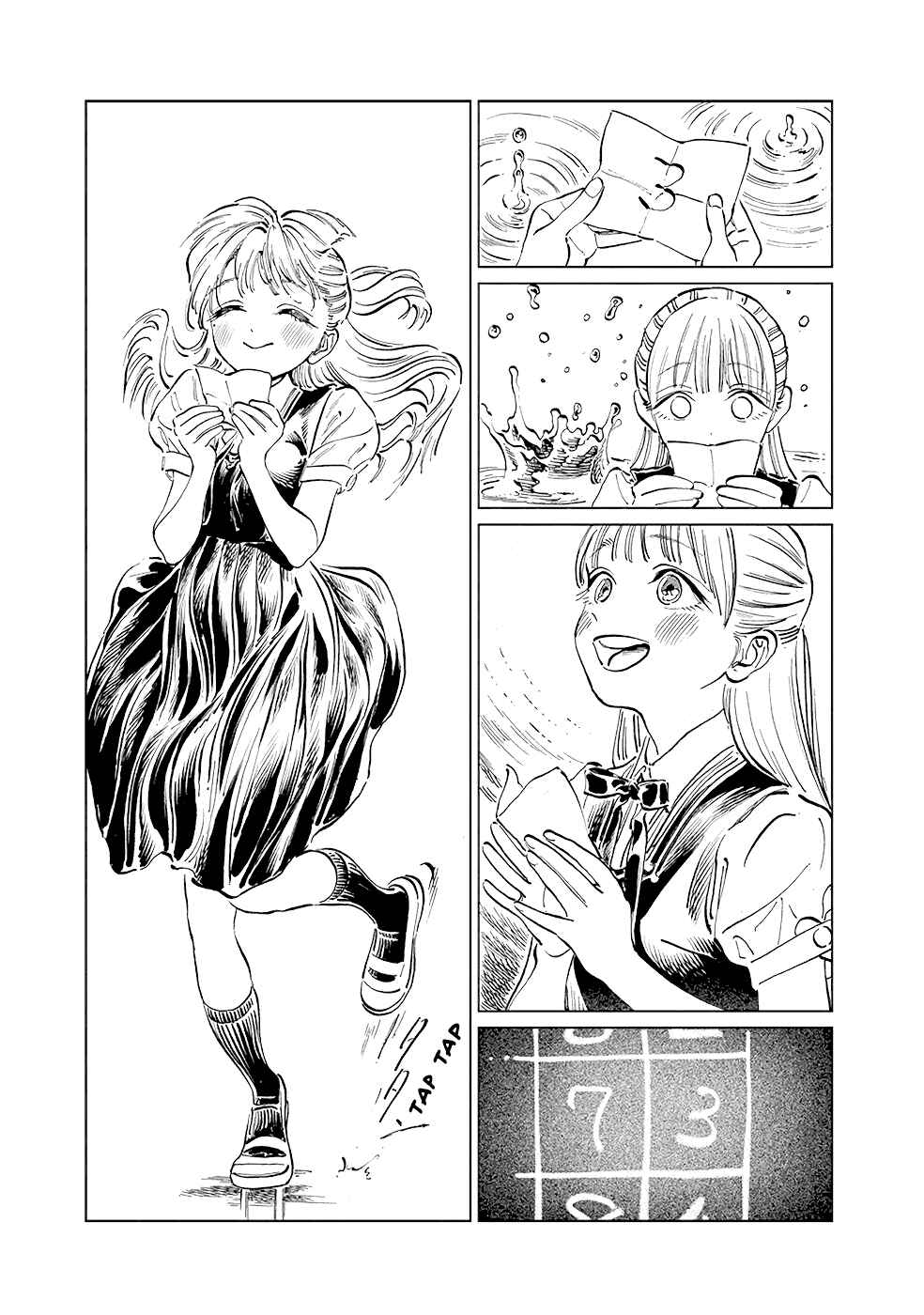 Chapter 45 - Page 4