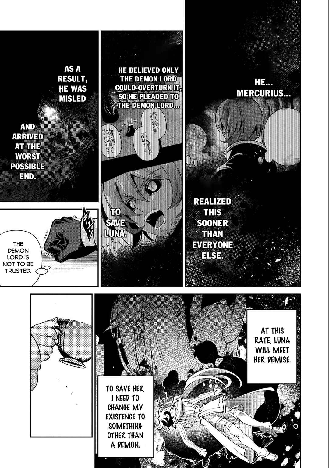 Chapter 41.1 - Page 20