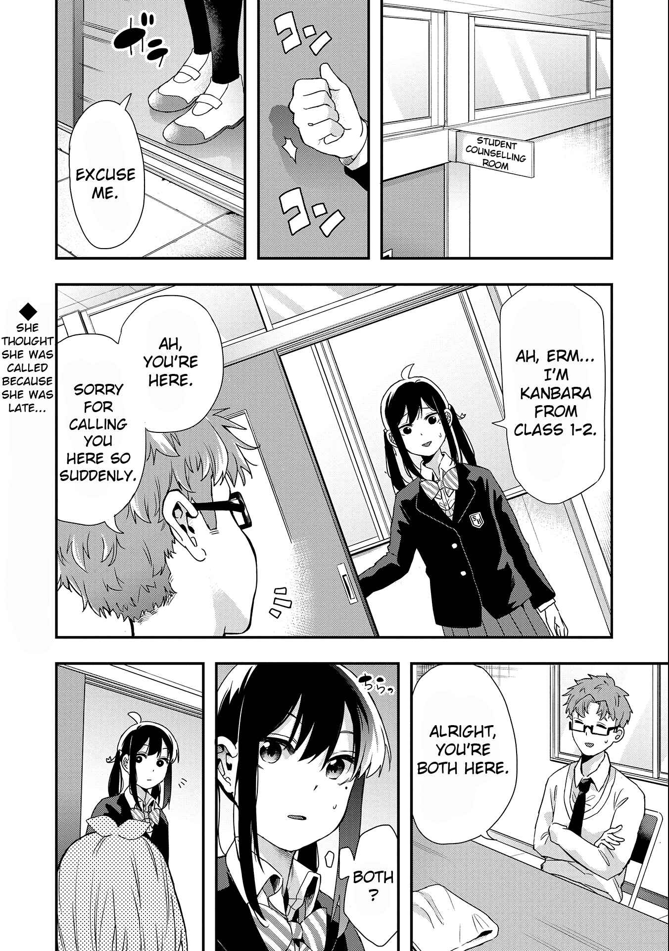 Chapter 25 - Page 1