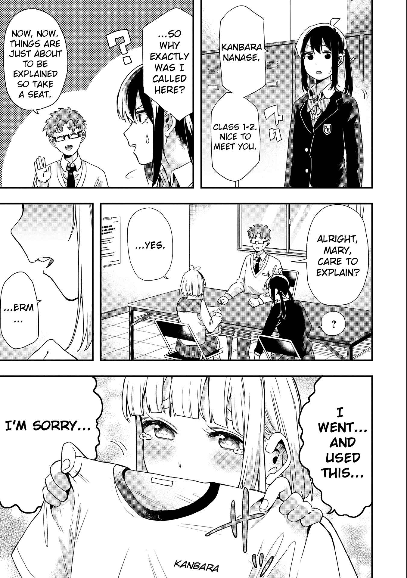 Chapter 25 - Page 5