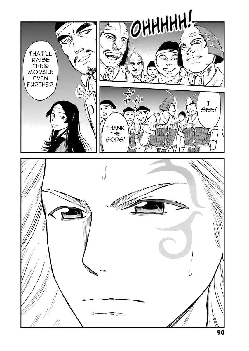 Chapter 30 - Page 10