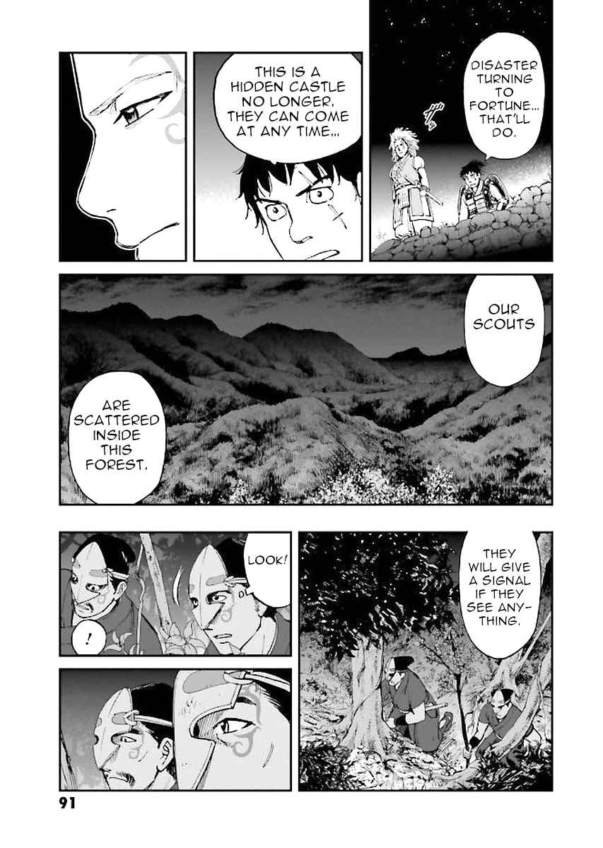 Chapter 30 - Page 11