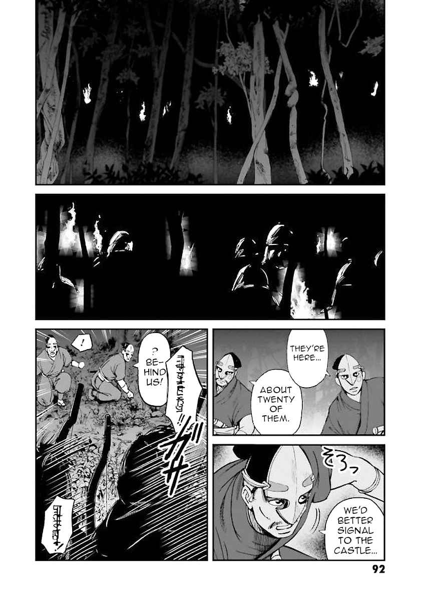 Chapter 30 - Page 12