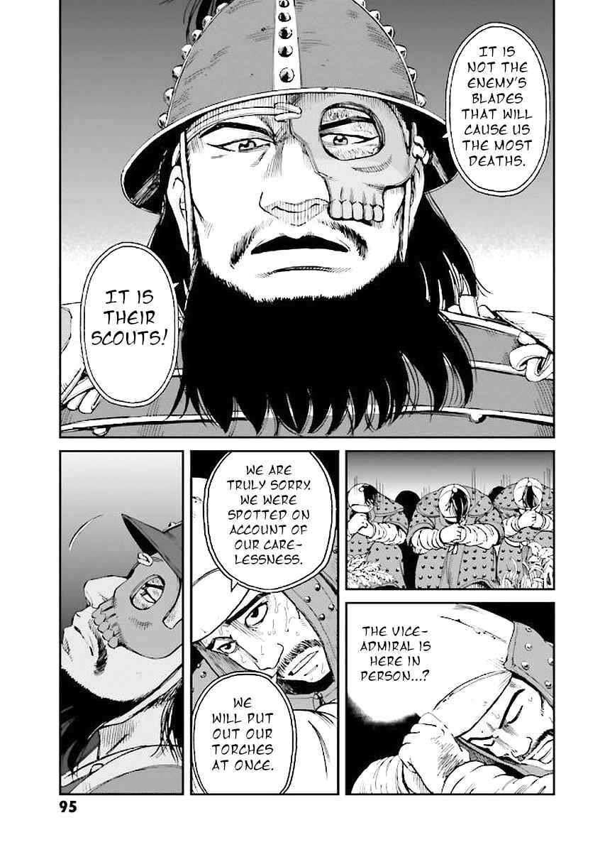 Chapter 30 - Page 15