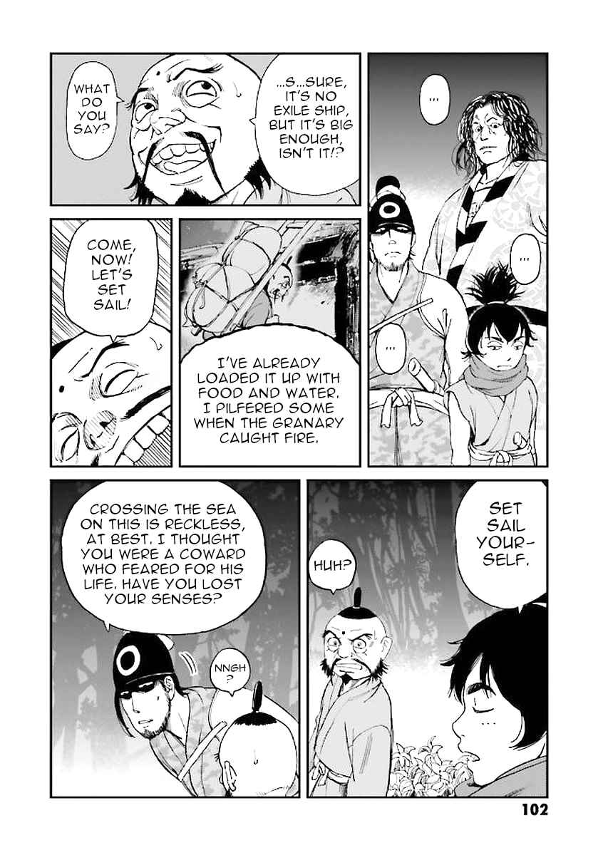 Chapter 30 - Page 22