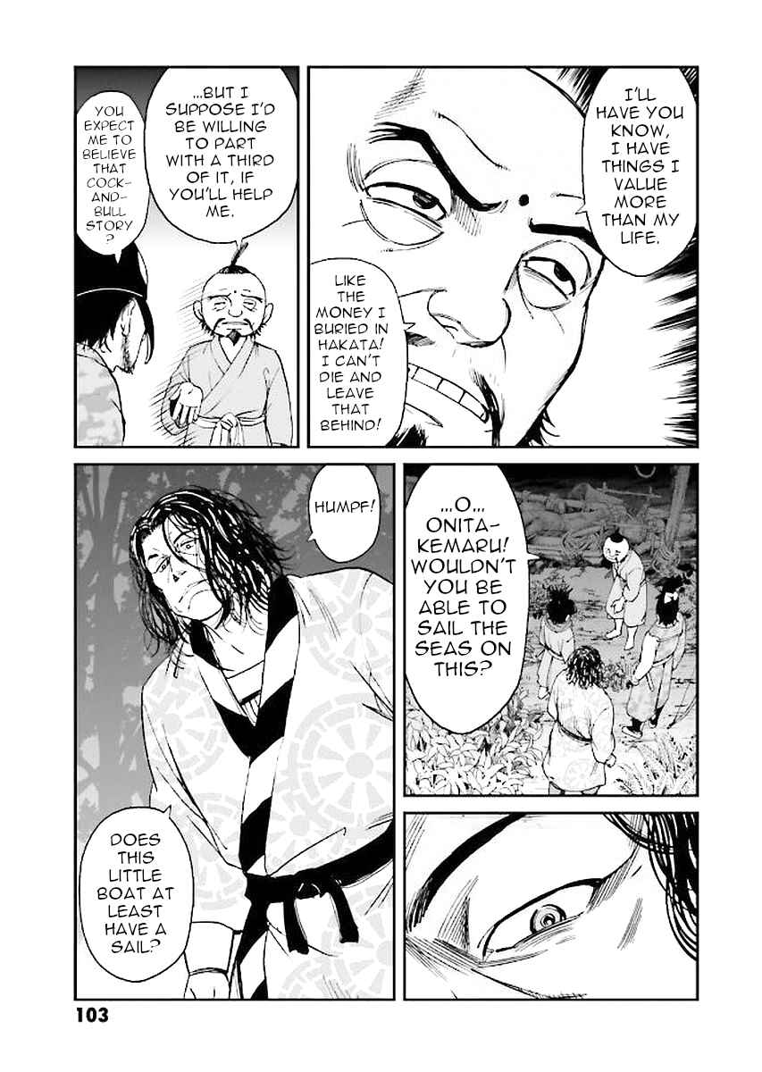 Chapter 30 - Page 23
