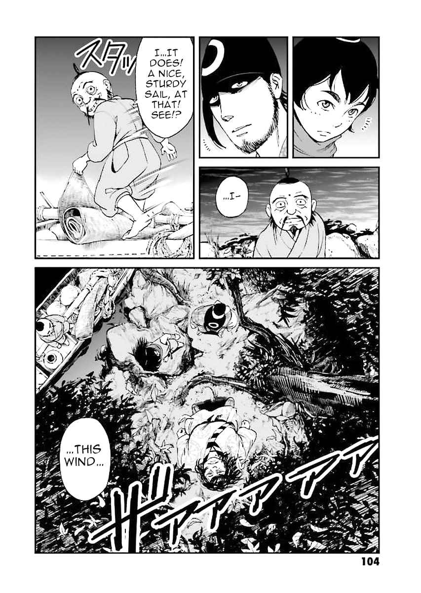 Chapter 30 - Page 24