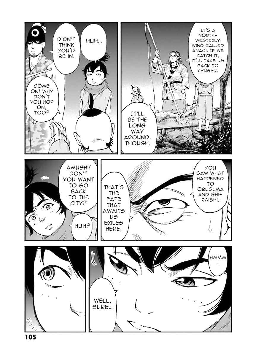 Chapter 30 - Page 25