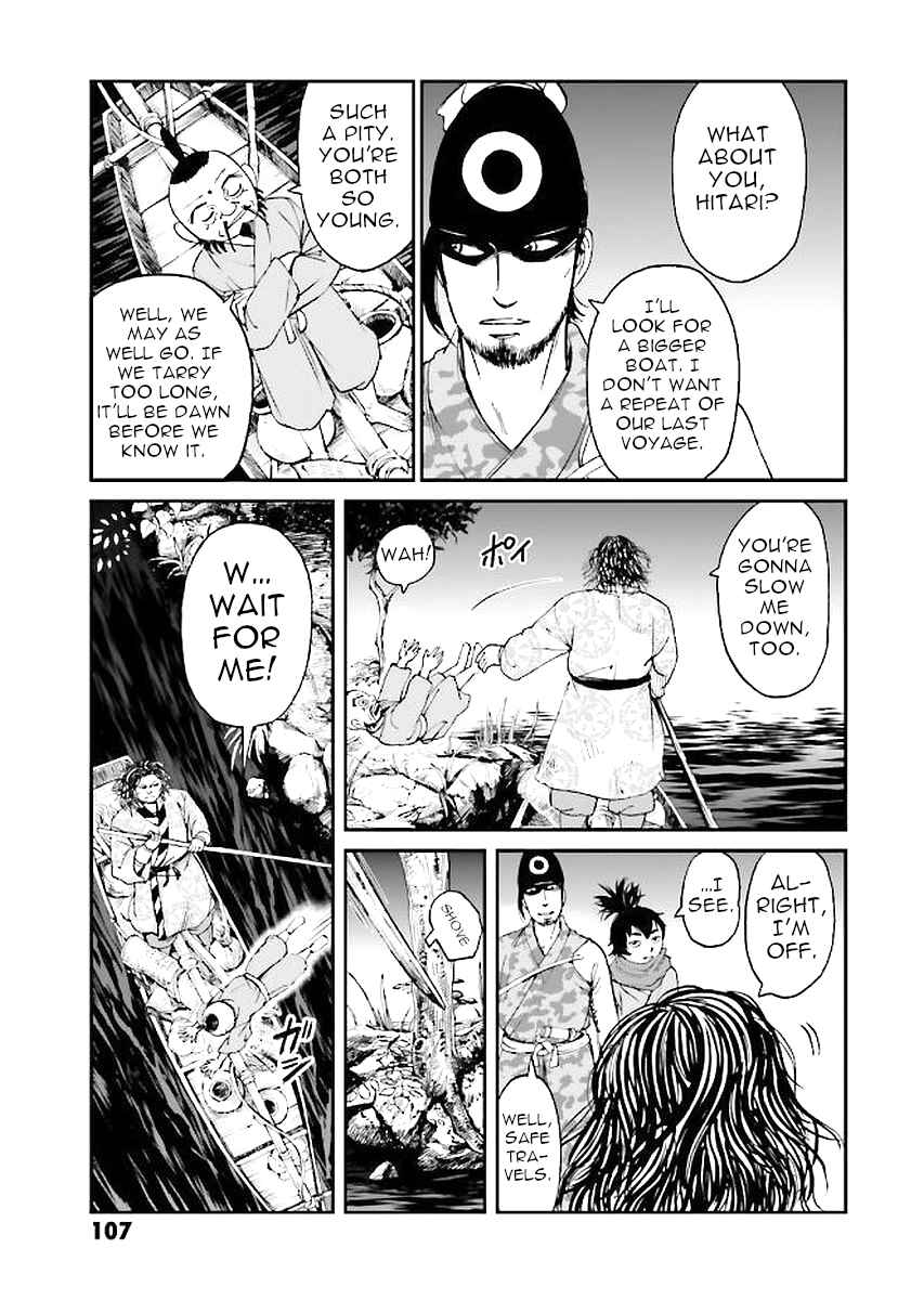 Chapter 30 - Page 27