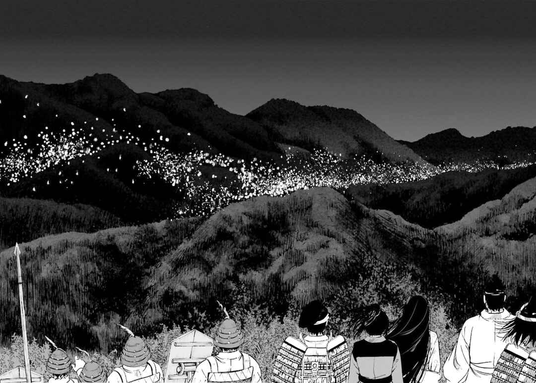 Chapter 30 - Page 32