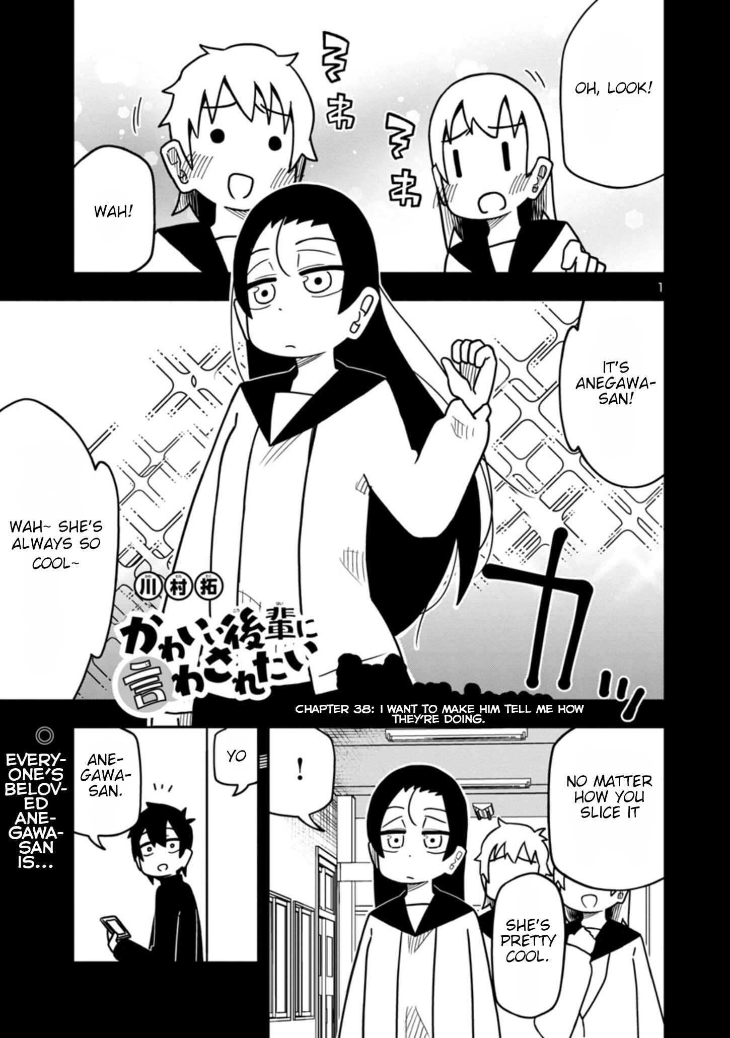 Chapter 46 - Page 1