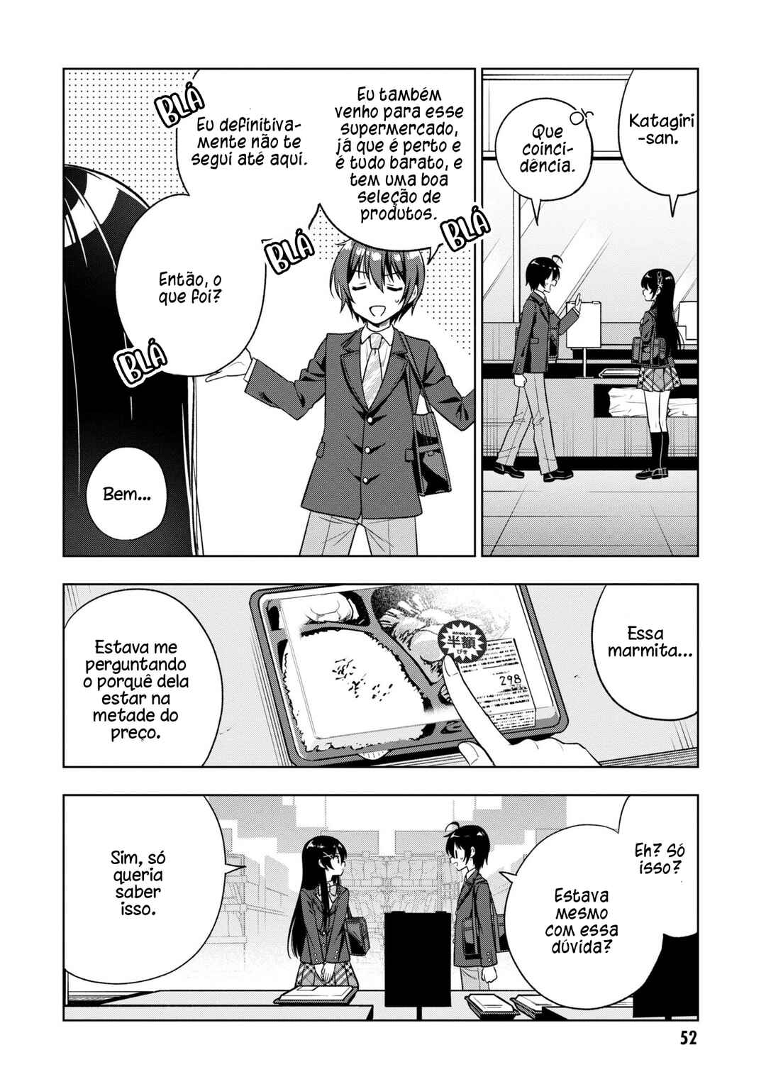Chapter 2 - Page 3