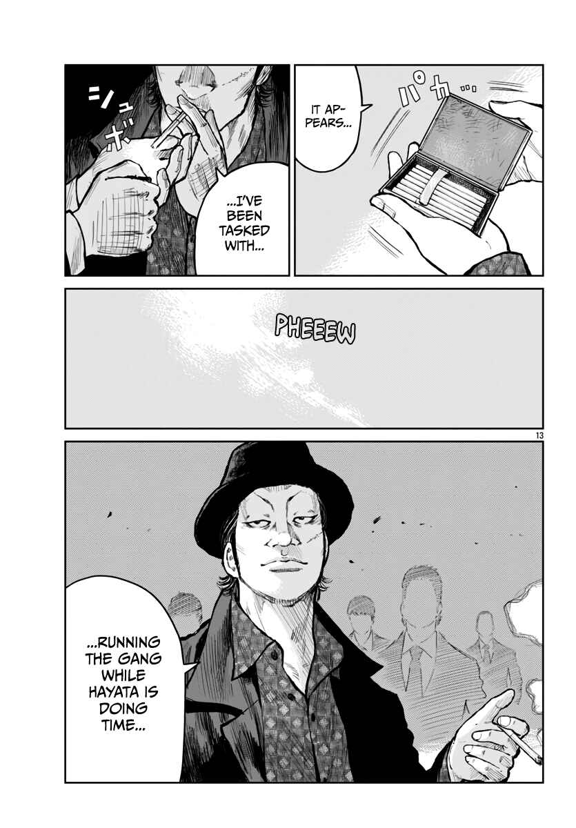 Chapter 58 - Page 14