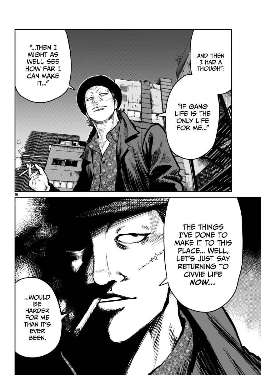 Chapter 58 - Page 17