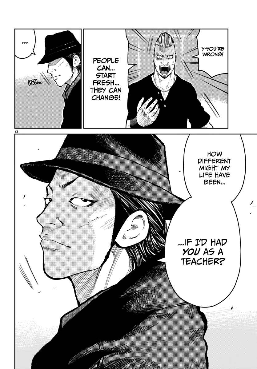 Chapter 58 - Page 23