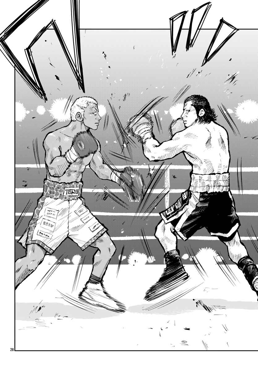 Chapter 58 - Page 29