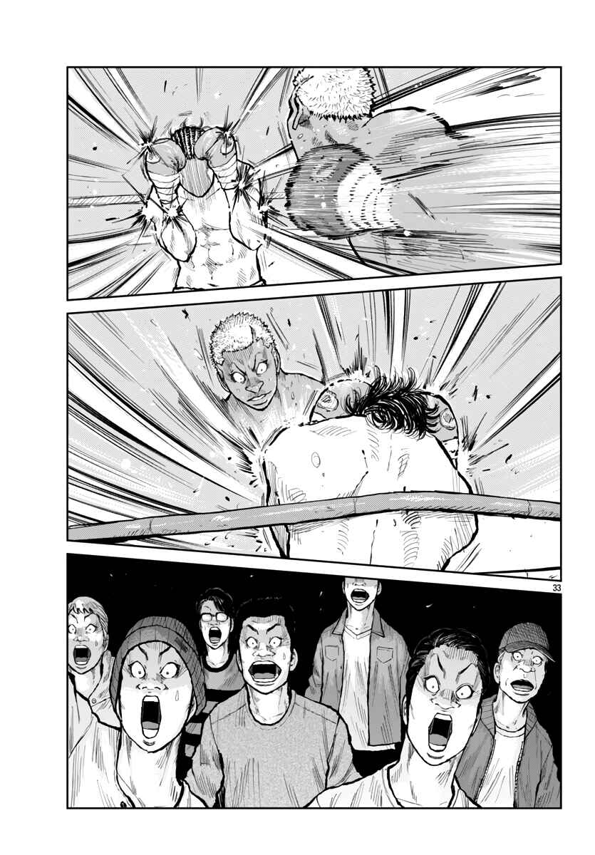 Chapter 58 - Page 34