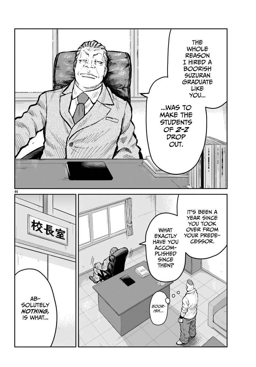 Chapter 58 - Page 44