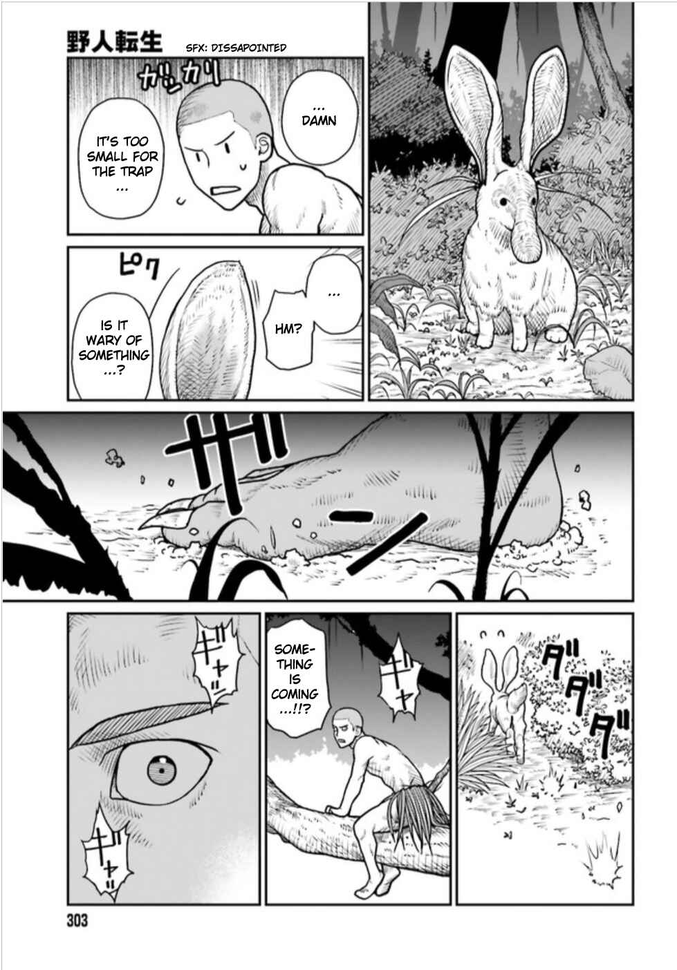 Chapter 1.3 - Page 1