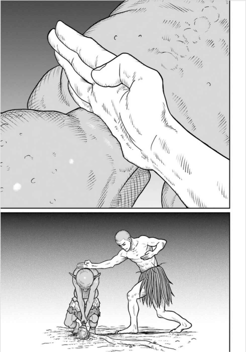 Chapter 1.3 - Page 11