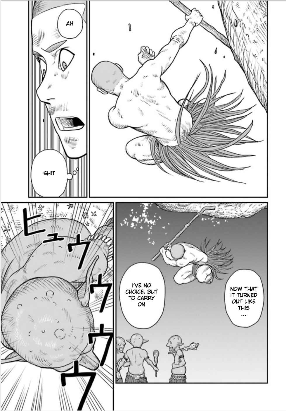Chapter 1.3 - Page 5