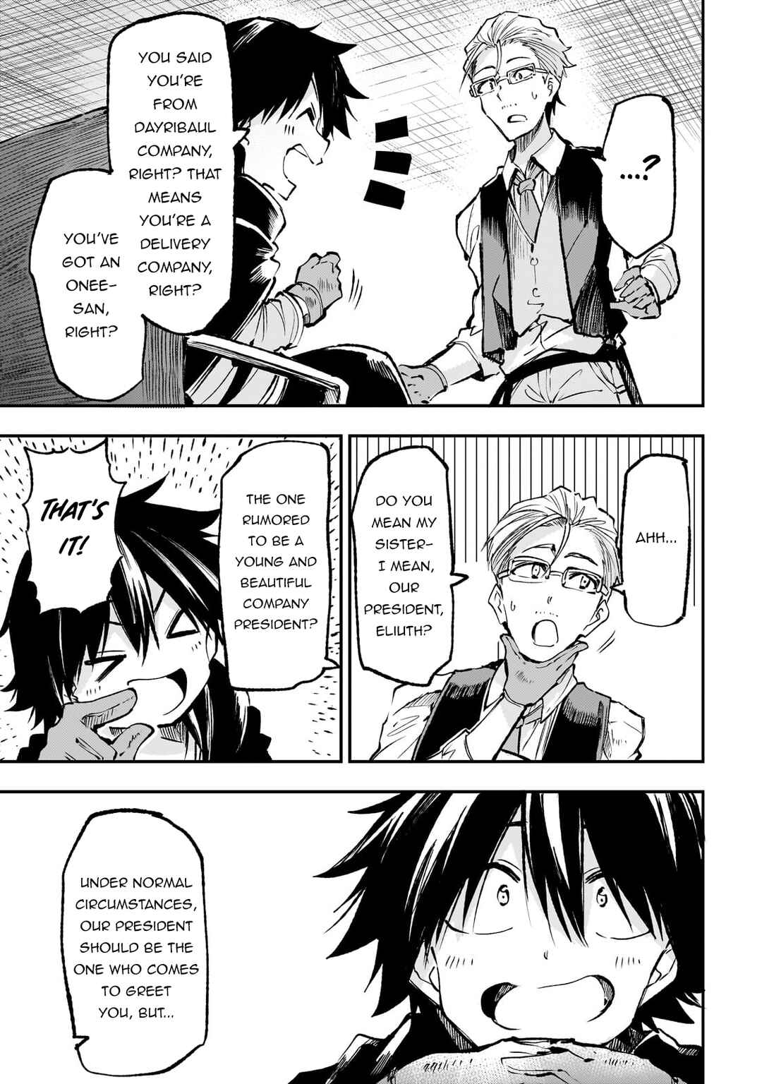 Chapter 221 - Page 4