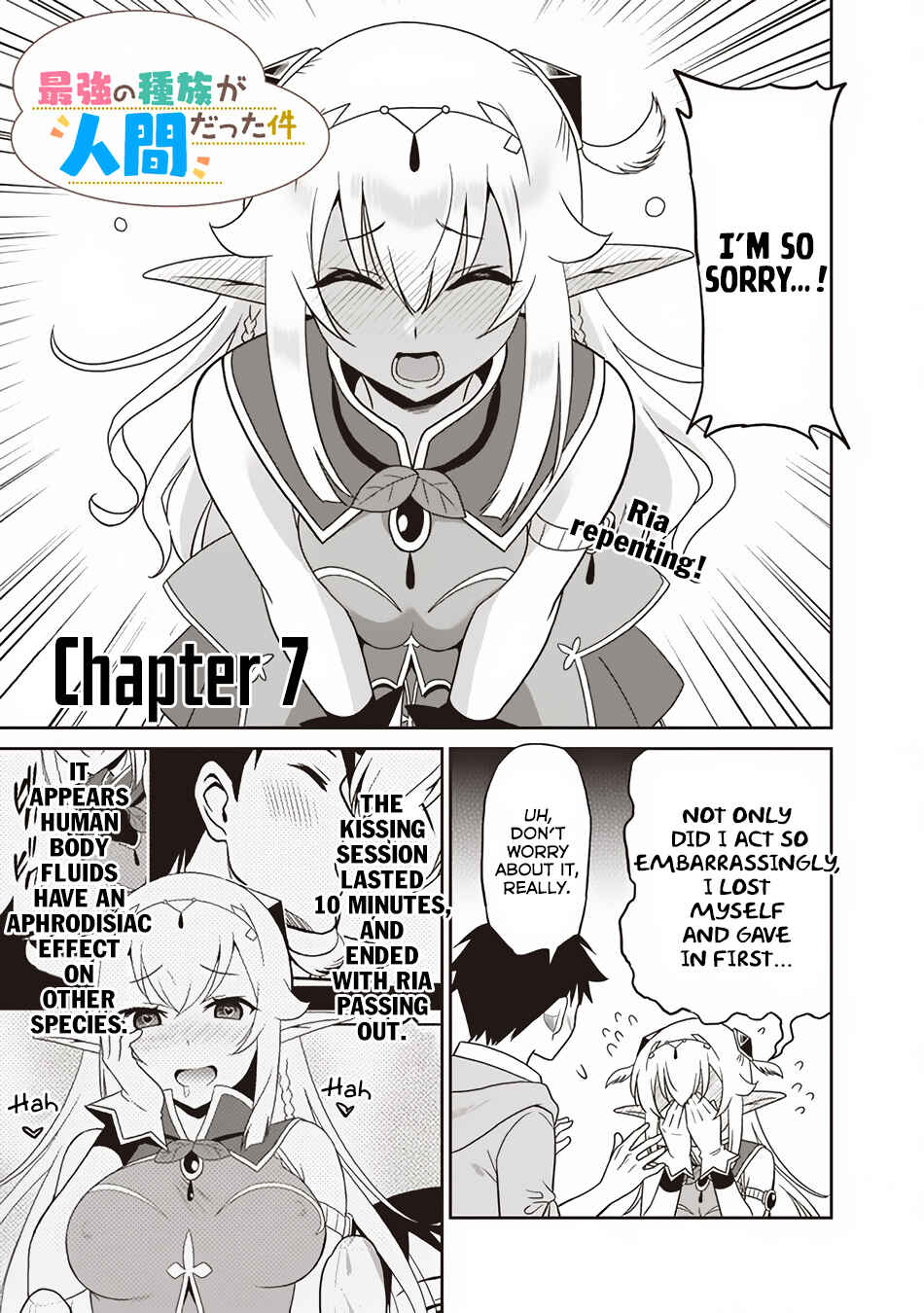 Chapter 7 - Page 2