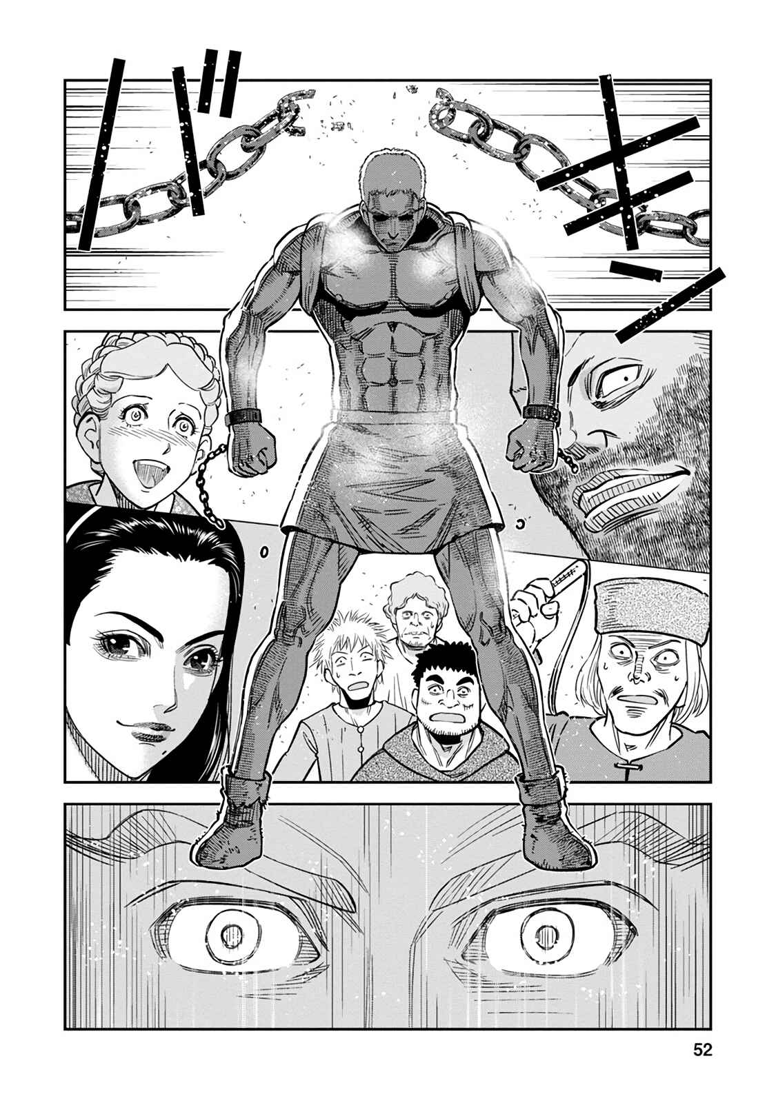 Chapter 32 - Page 10