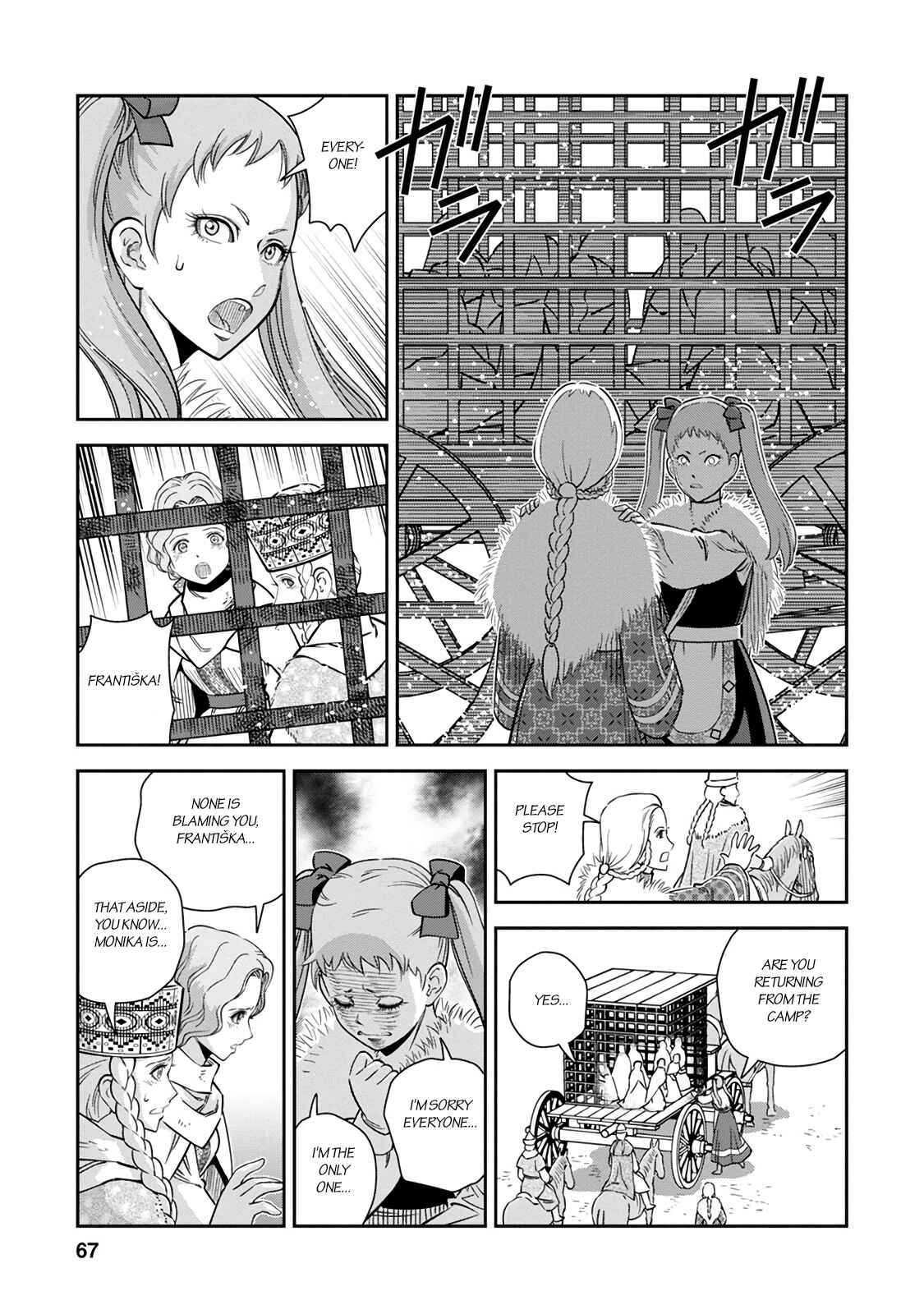 Chapter 32 - Page 24