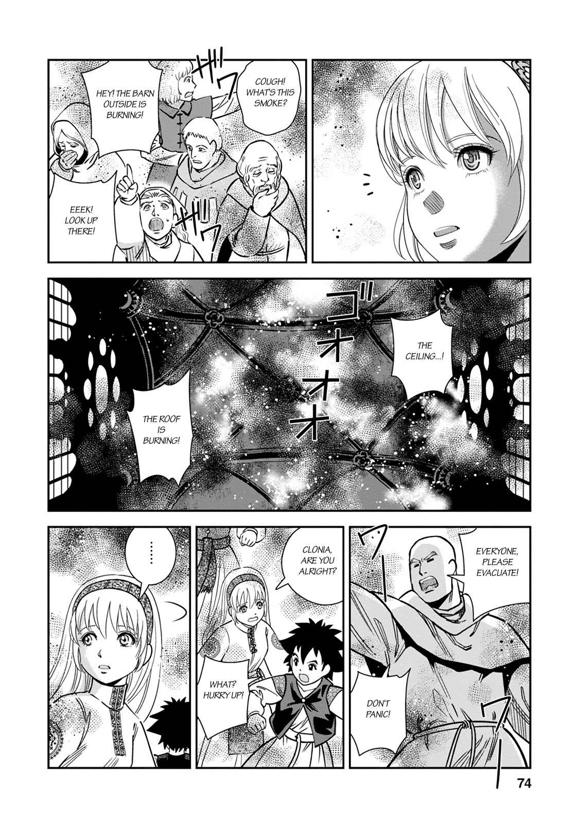 Chapter 32 - Page 31
