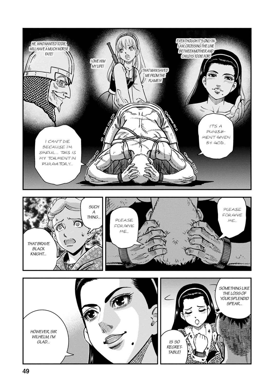 Chapter 32 - Page 7