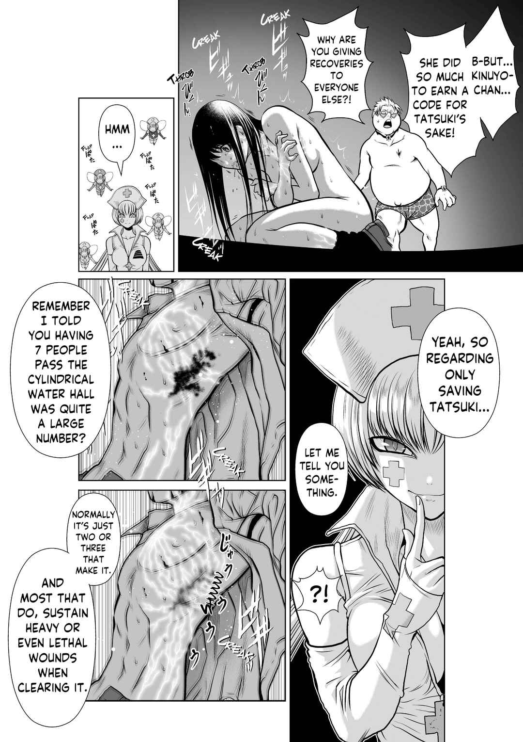 Chapter 18.3 - Page 20
