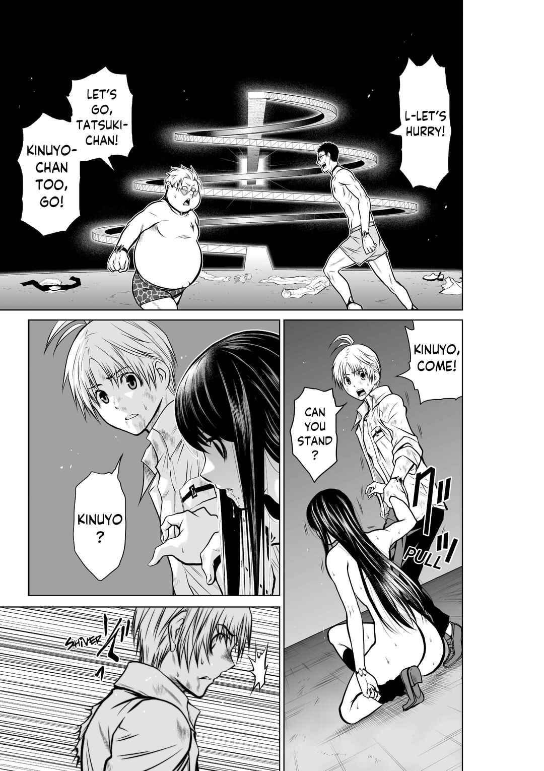 Chapter 18.3 - Page 25