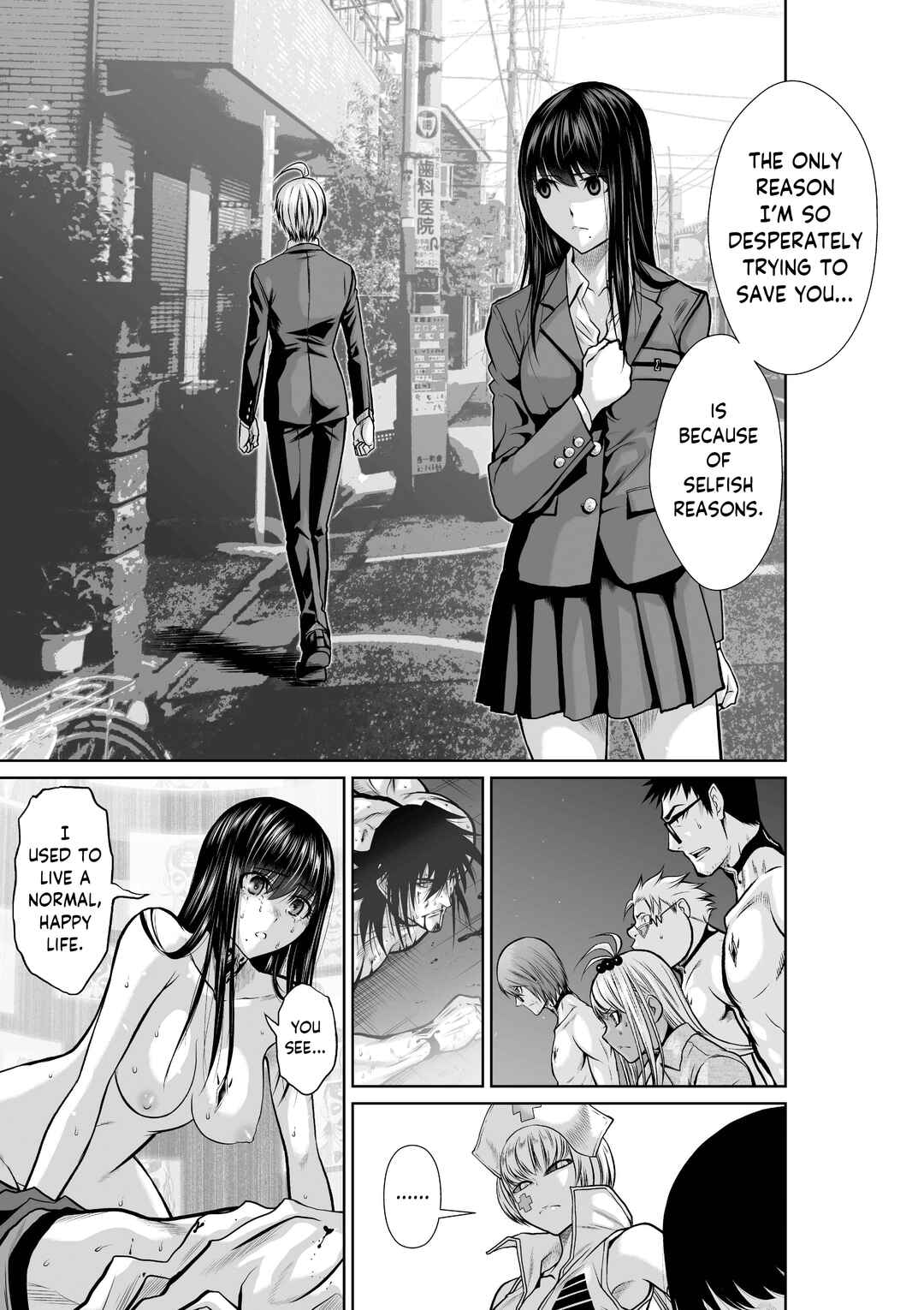 Chapter 18.3 - Page 3
