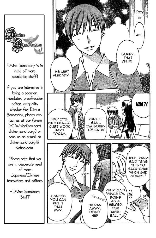 Chapter 1 - Page 12