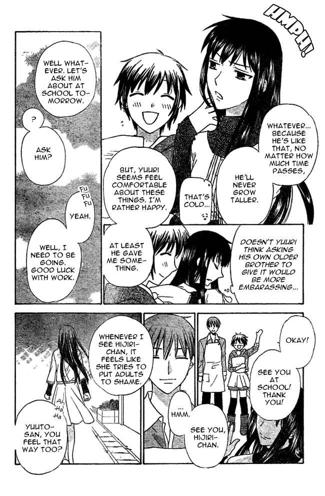 Chapter 1 - Page 13