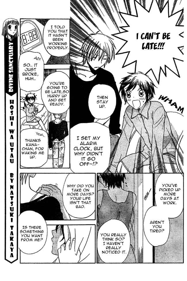 Chapter 1 - Page 4