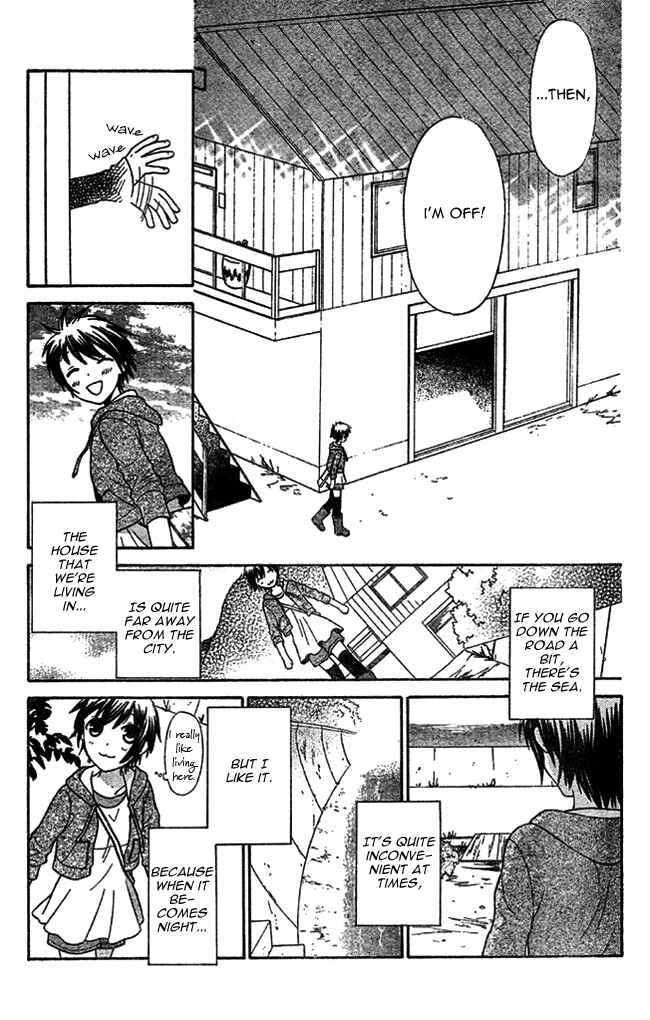 Chapter 1 - Page 8