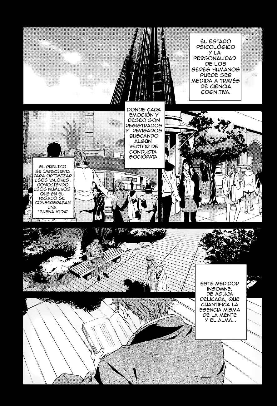 Chapter 1 - Page 7