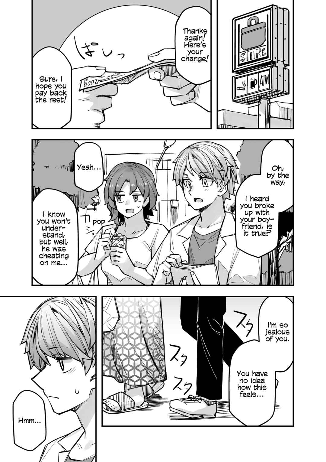 Chapter 96 - Page 1