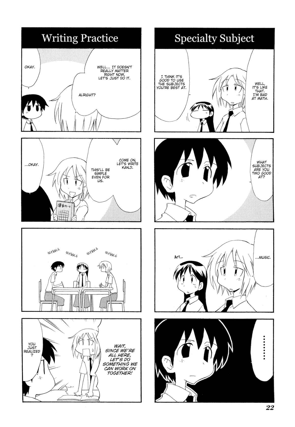 Chapter 88 - Page 4