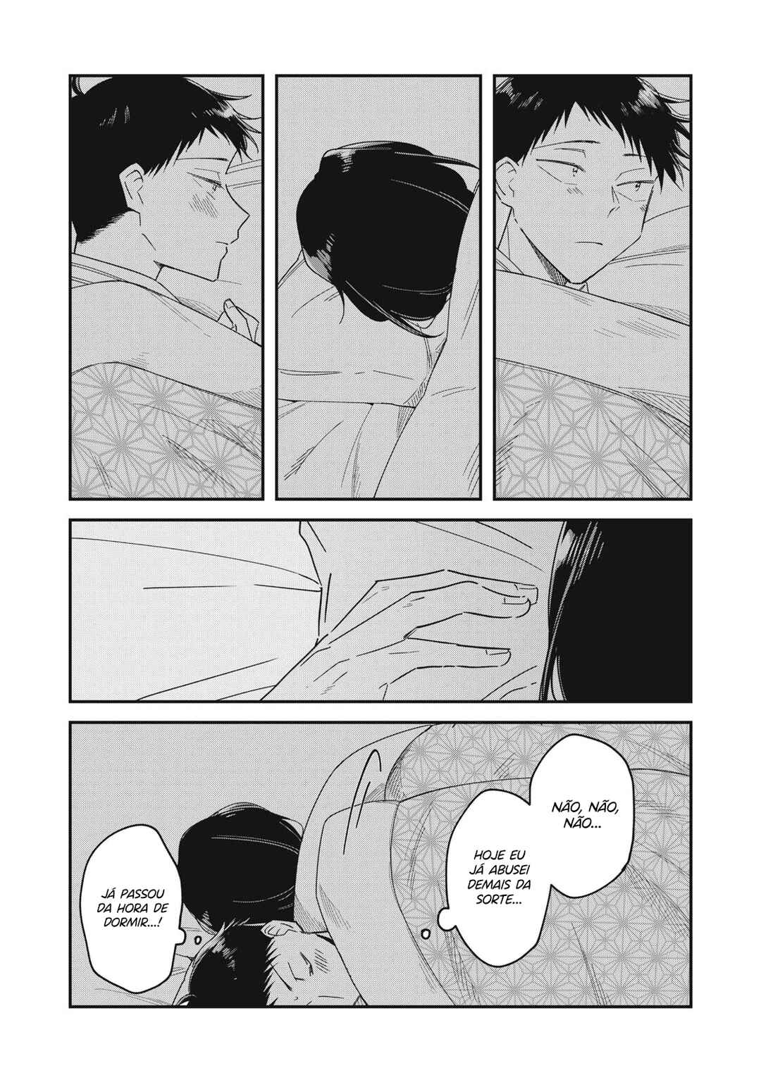 Chapter 15.1 - Page 23