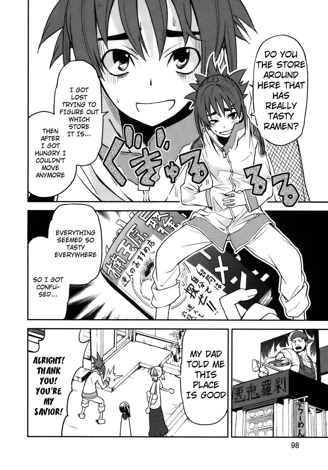 Chapter 27 - Page 28