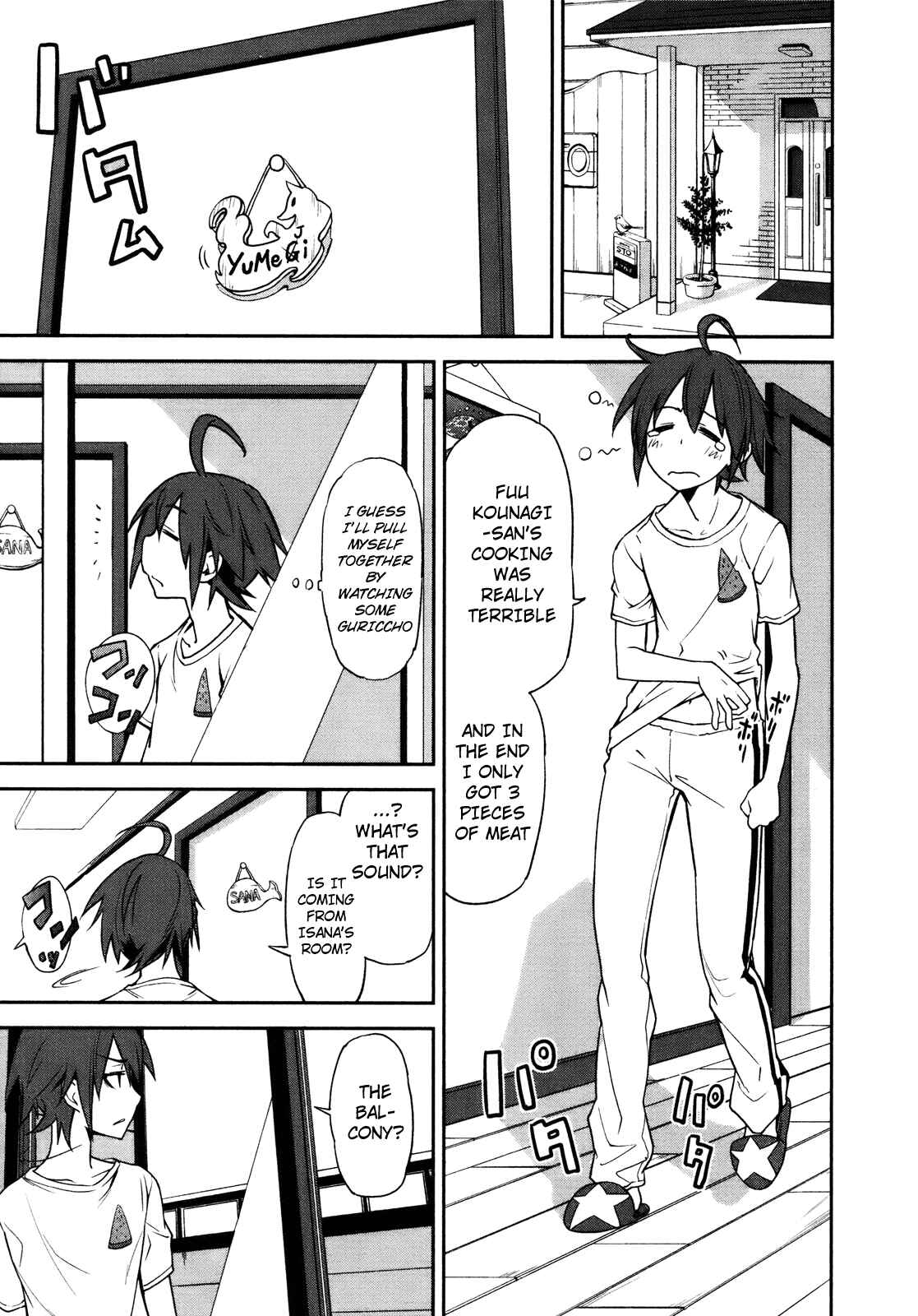 Chapter 27 - Page 7
