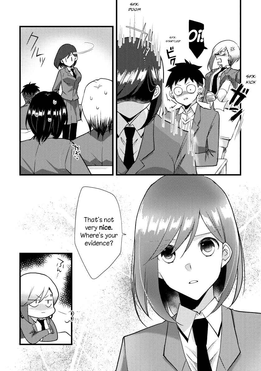 Chapter 25 - Page 3