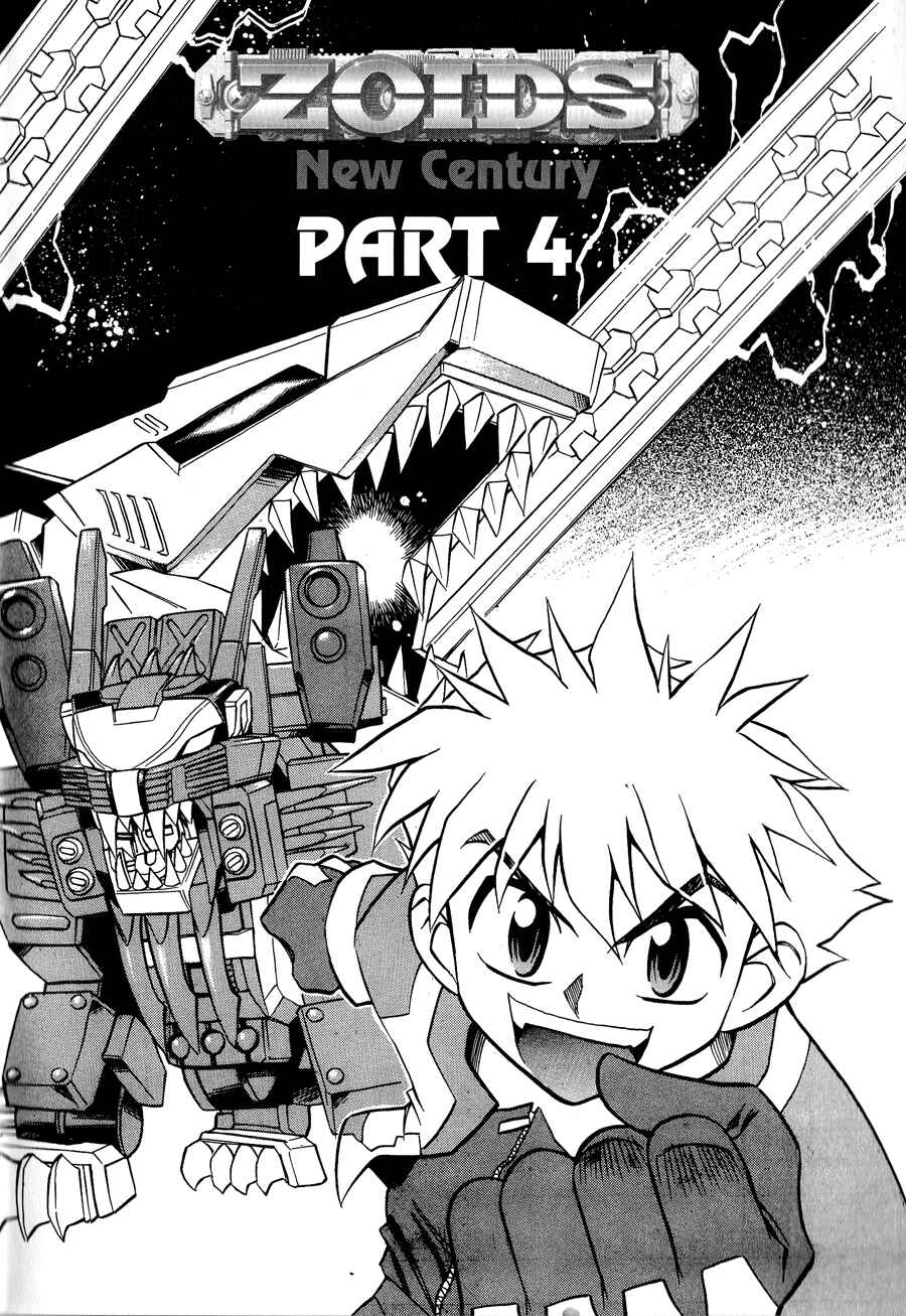 Chapter 4 - Page 1