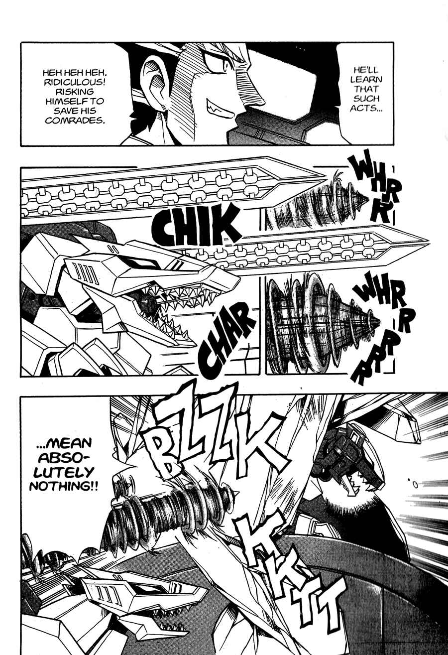 Chapter 4 - Page 20